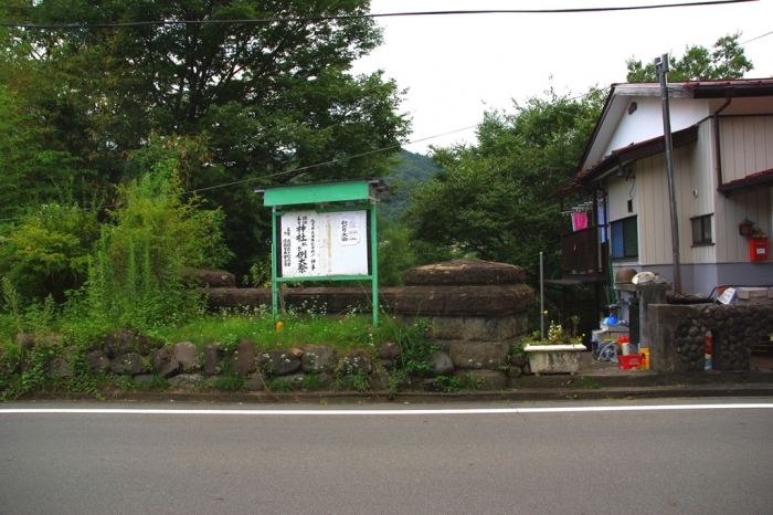 中央本線旧線めぐり(鳥沢駅~猿橋駅間)