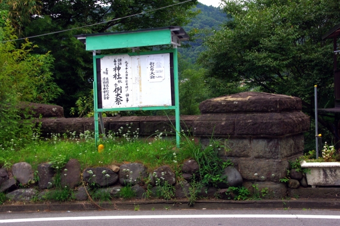中央本線旧線めぐり(鳥沢駅~猿橋駅間)