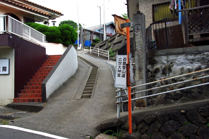 中央本線旧線めぐり(鳥沢駅~猿橋駅間)