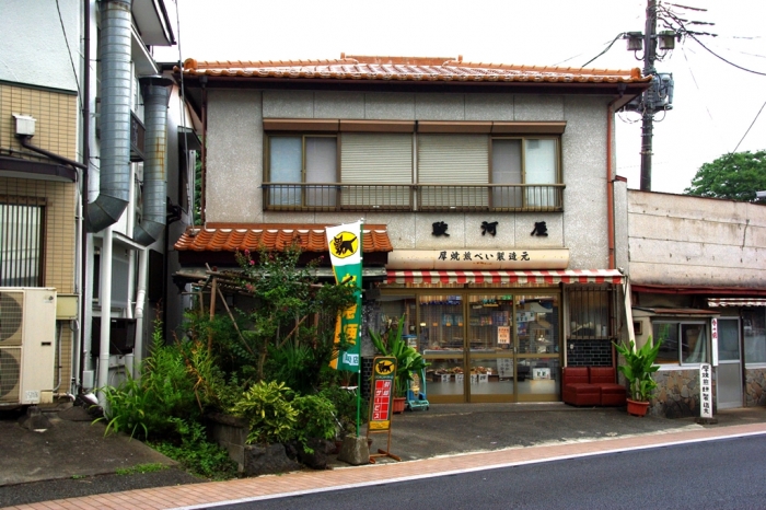 中央本線旧線めぐり(鳥沢駅~猿橋駅間)