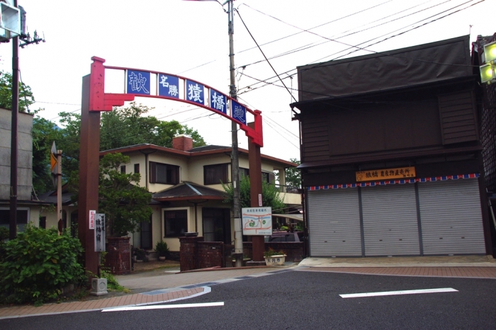 中央本線旧線めぐり(鳥沢駅~猿橋駅間)