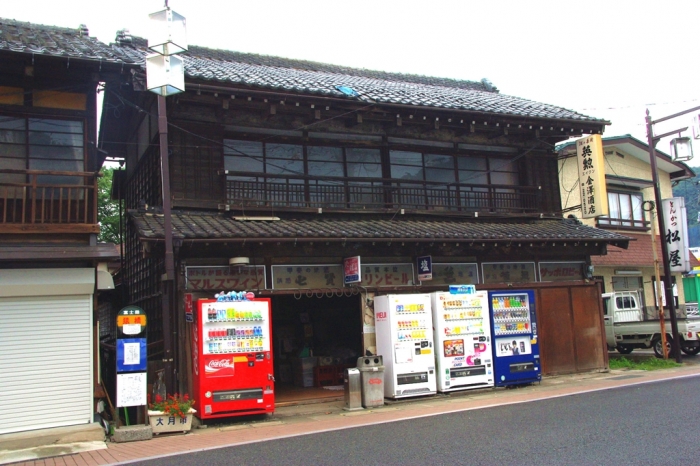 中央本線旧線めぐり(鳥沢駅~猿橋駅間)