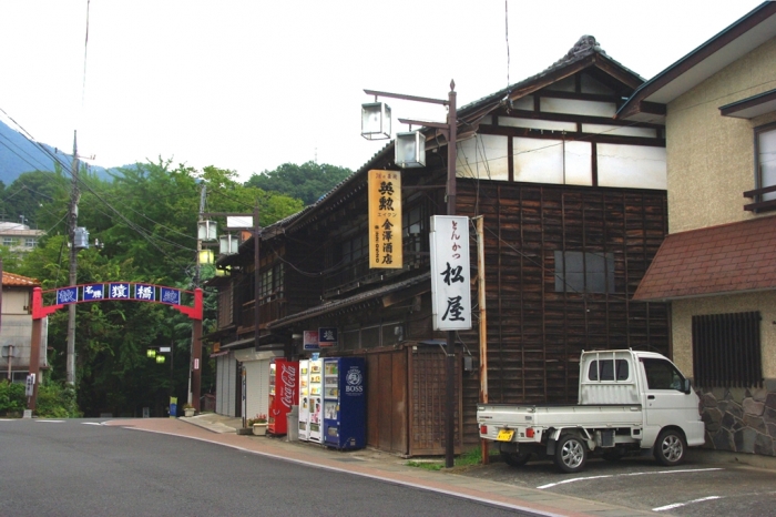 中央本線旧線めぐり(鳥沢駅~猿橋駅間)