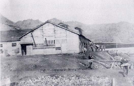 中山寮劳工集中营