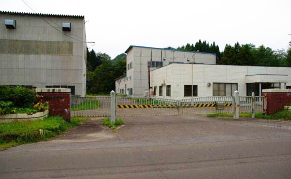 坂鉄道・花岡線 廃線跡めぐり