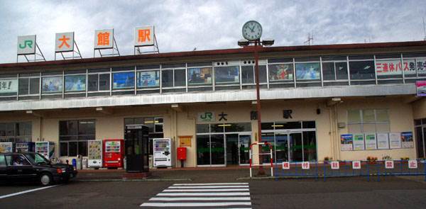 小坂鉄道・花岡線 廃線跡めぐり
