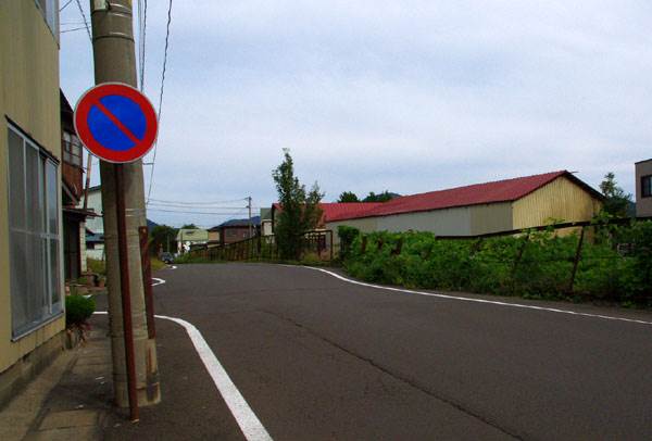 坂鉄道・花岡線 廃線跡めぐり