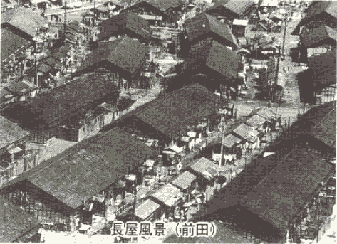 花岡桜町の町並み