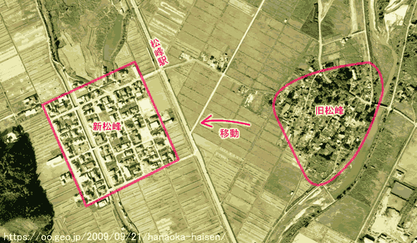 釈迦内地区の航空写真