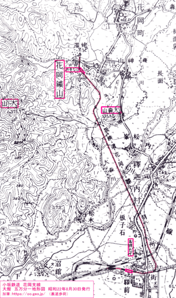 花岡線 位置図(大館 五万分一地形図 昭和22年8月30日発行より)
