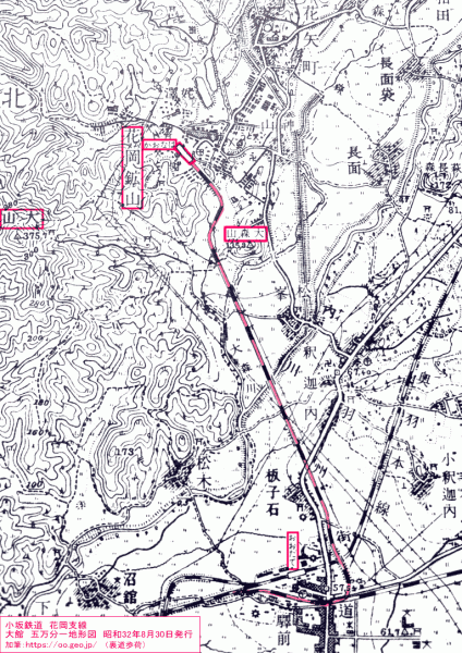 花岡線 位置図(大館 五万分一地形図 昭和32年8月30日発行より)