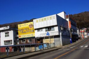 旅館 岩井屋(三原の宿)。鹿沢国民休暇村。国民宿舎は70年代~80年代が全盛期だと思うが、今も利用できるのか気になる