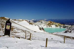 白根山 湯釜 展望台