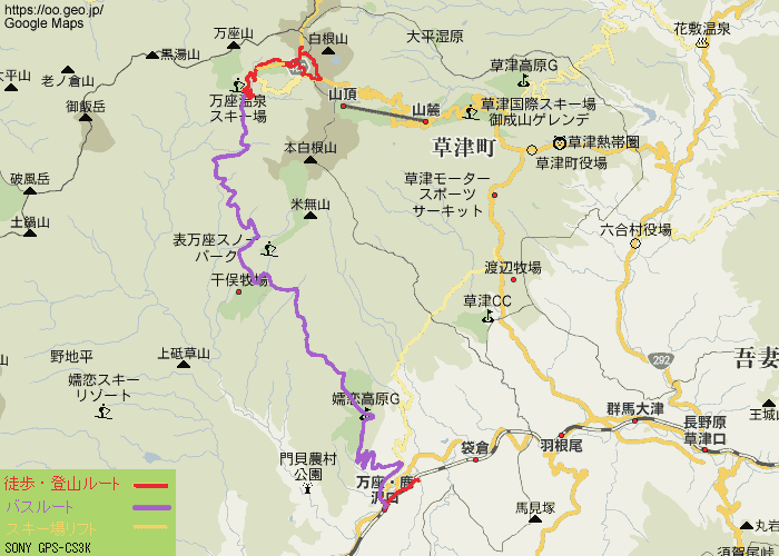 万座温泉~草津白根山・湯釜 スノーシューハイキング 地図