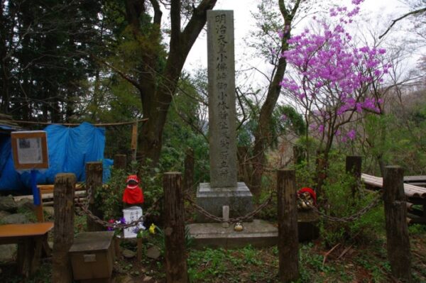 中央本線 小仏トンネル・小仏峠周辺の古トンネルと旧跡めぐり