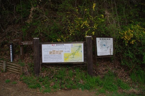 中央本線 小仏トンネル・小仏峠周辺の古トンネルと旧跡めぐり