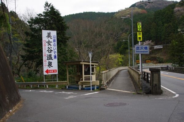 中央本線 小仏トンネル・小仏峠周辺の古トンネルと旧跡めぐり