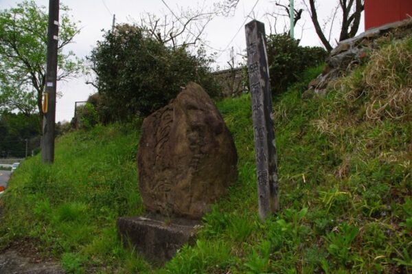 中央本線 小仏トンネル・小仏峠周辺の古トンネルと旧跡めぐり