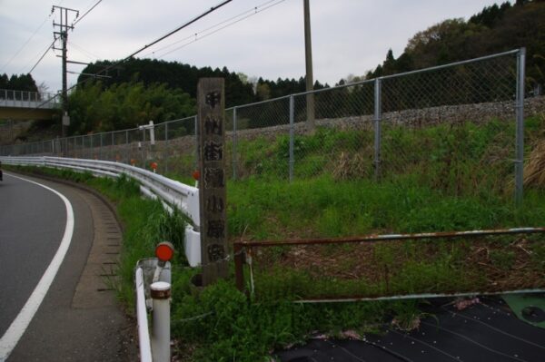 中央本線 小仏トンネル・小仏峠周辺の古トンネルと旧跡めぐり