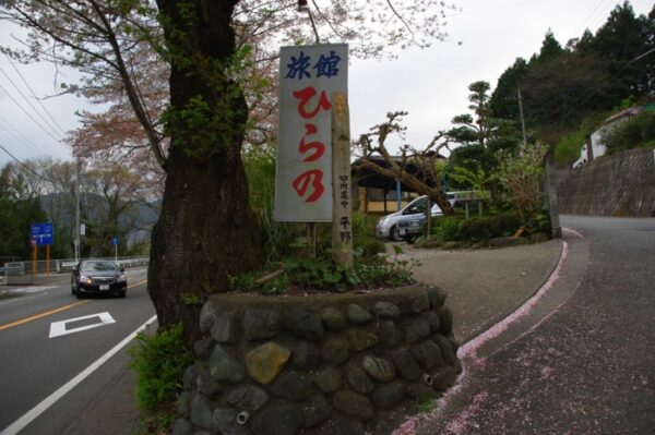 中央本線 小仏トンネル・小仏峠周辺の古トンネルと旧跡めぐり
