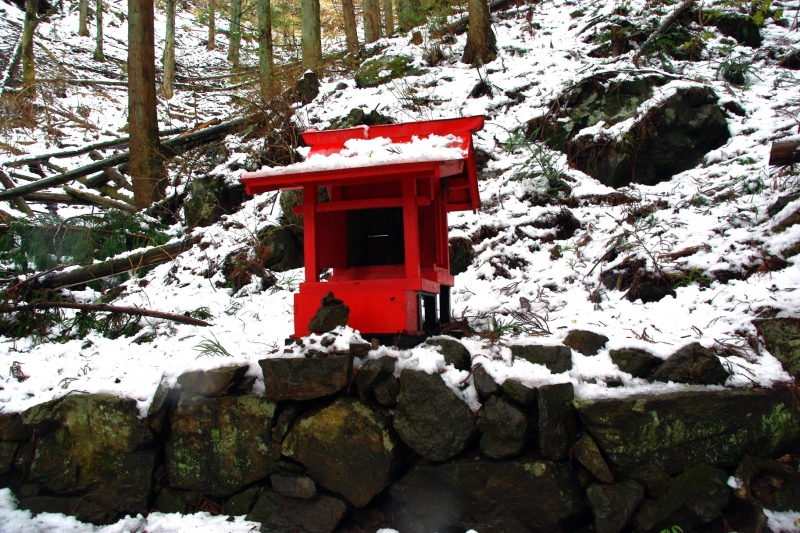 扇山(おうぎやま) 登山 標高1137.8m 初春