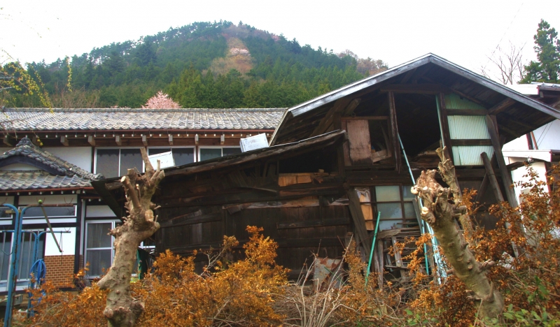 扇山(おうぎやま) 登山 標高1137.8m 初春