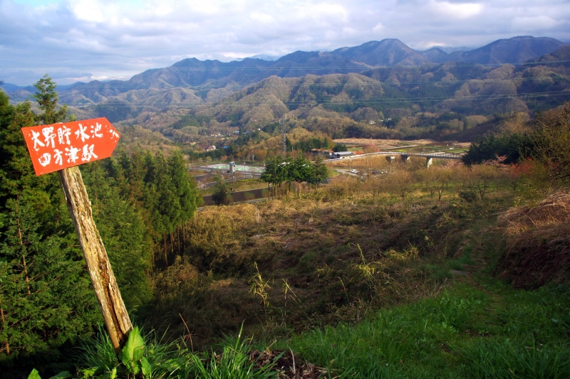 扇山(おうぎやま) 登山 標高1137.8m 初春