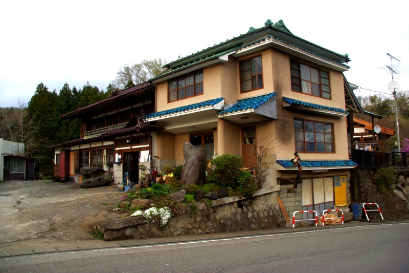 扇山(おうぎやま) 登山 標高1137.8m 初春