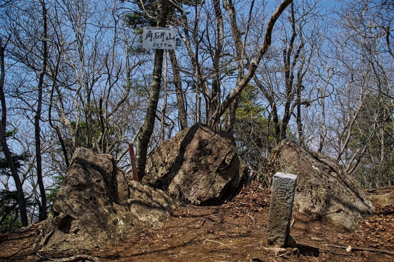 鶴ヶ鳥屋山(つるがとやさん)登山~宝鉱山めぐり