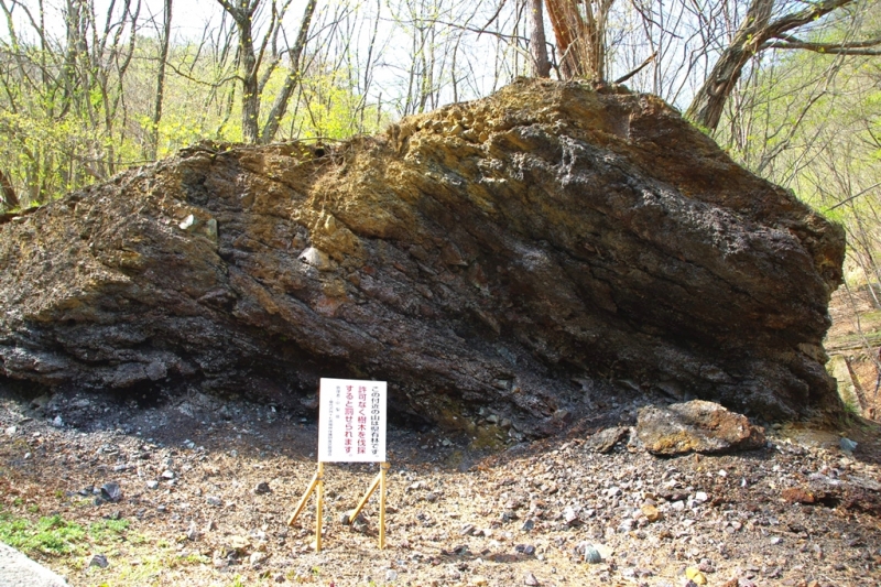 鶴ヶ鳥屋山(つるがとやさん)登山~宝鉱山めぐり