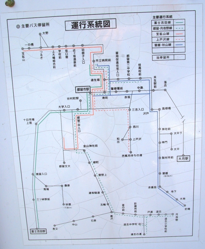 鶴ヶ鳥屋山(つるがとやさん)登山~宝鉱山めぐり