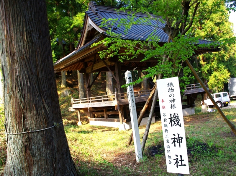 鶴ヶ鳥屋山(つるがとやさん)登山~宝鉱山めぐり