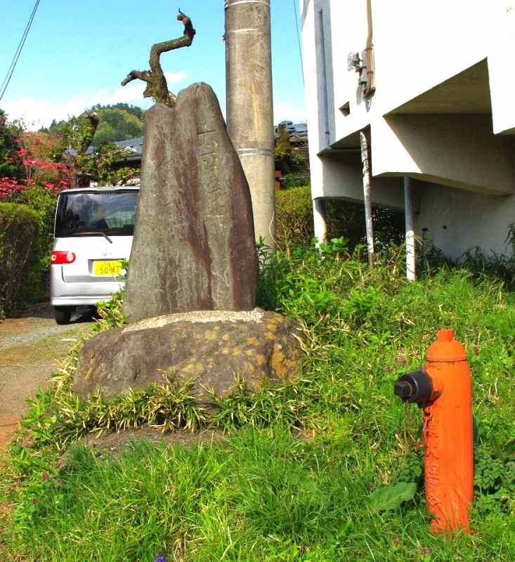 鶴ヶ鳥屋山(つるがとやさん)登山~宝鉱山めぐり