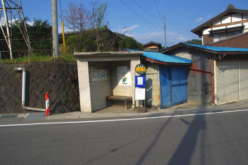 鶴ヶ鳥屋山(つるがとやさん)登山~宝鉱山めぐり