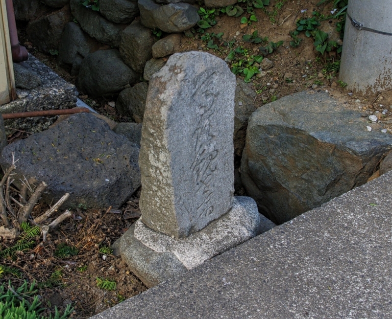鶴ヶ鳥屋山(つるがとやさん)登山~宝鉱山めぐり