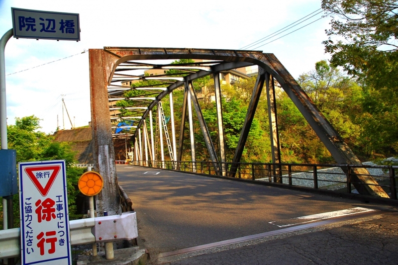 鶴ヶ鳥屋山(つるがとやさん)登山~宝鉱山めぐり
