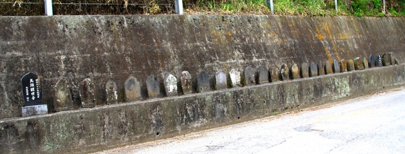 鶴ヶ鳥屋山(つるがとやさん)登山~宝鉱山めぐり