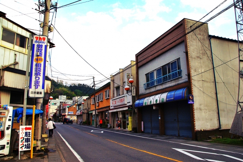 鶴ヶ鳥屋山(つるがとやさん)登山~宝鉱山めぐり