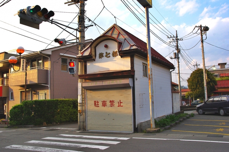 鶴ヶ鳥屋山(つるがとやさん)登山~宝鉱山めぐり
