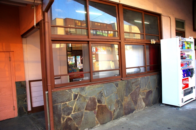 鶴ヶ鳥屋山(つるがとやさん)登山~宝鉱山めぐり