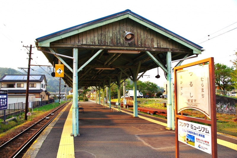 鶴ヶ鳥屋山(つるがとやさん)登山~宝鉱山めぐり