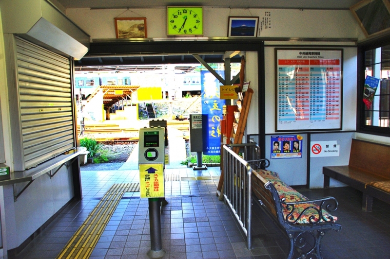 鶴ヶ鳥屋山(つるがとやさん)登山~宝鉱山めぐり
