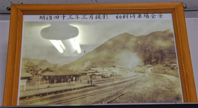 鶴ヶ鳥屋山(つるがとやさん)登山~宝鉱山めぐり