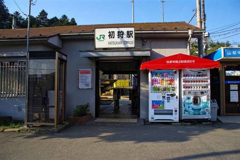 鶴ヶ鳥屋山(つるがとやさん)登山~宝鉱山めぐり