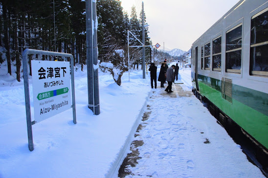 会津宮下駅 只見線 木造駅舎
