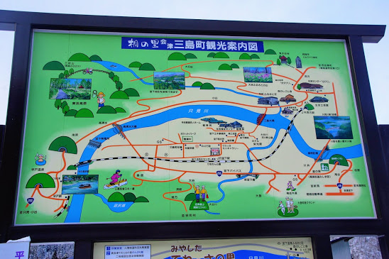 会津宮下駅 只見線 木造駅舎