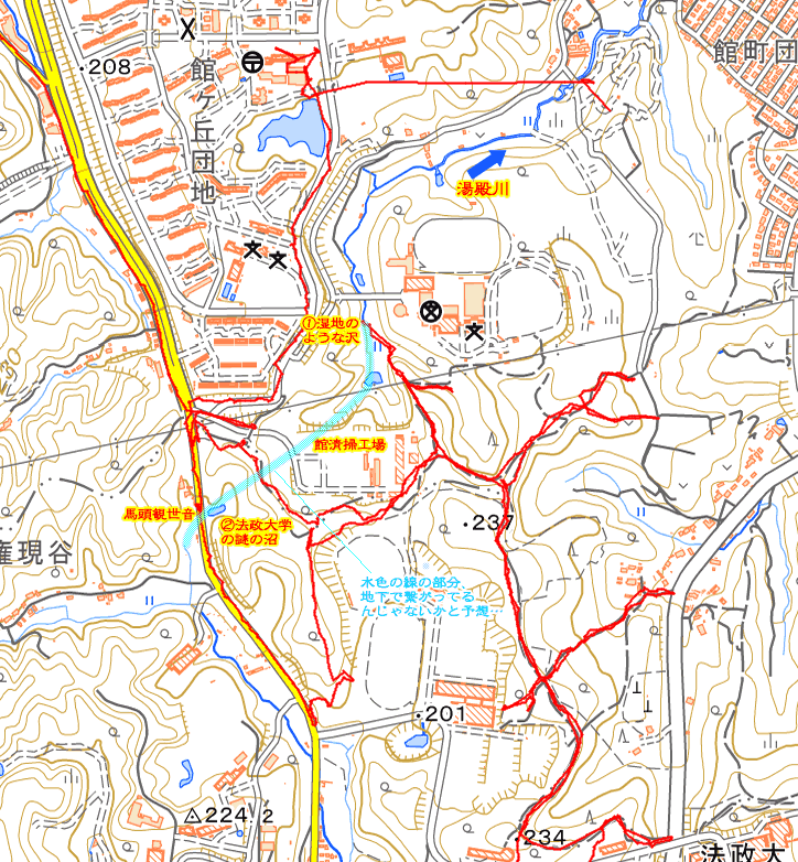 法政大学の敷地内の沼と館清掃工場下の沢の位置図