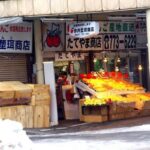 青森市街地ぶらぶら