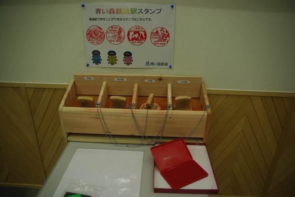 青森市街地