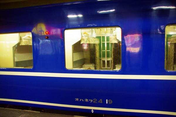 寝台特急・日本海(青森駅~大館駅) 乗車